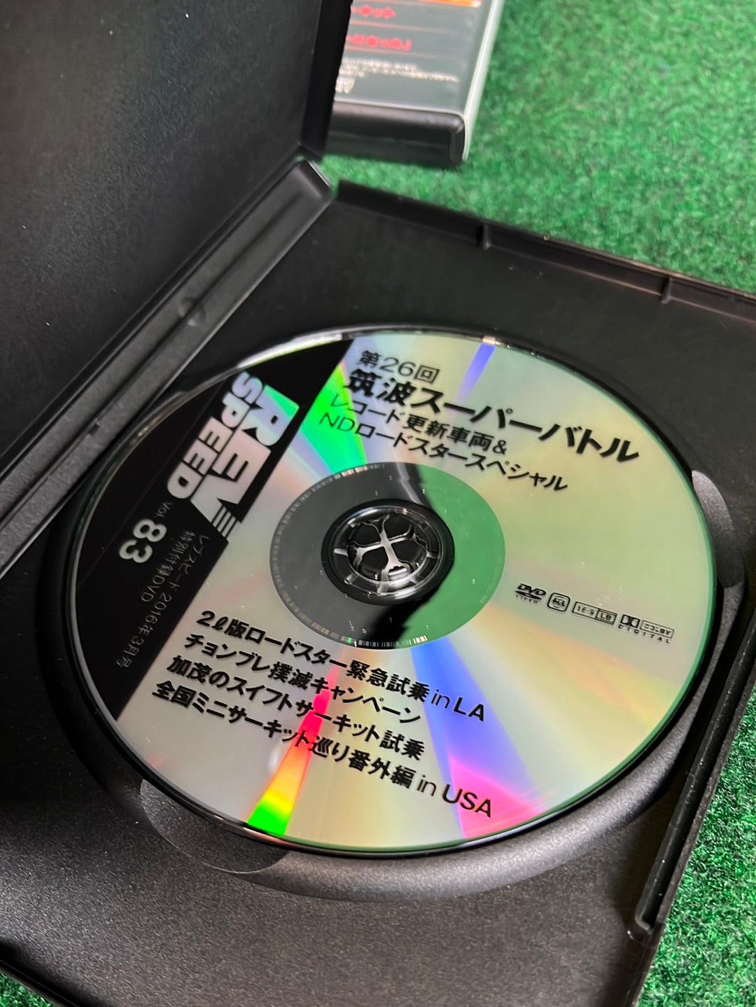 REVSPEED - Vol. 81, 83 & 90 DVD Set of 3