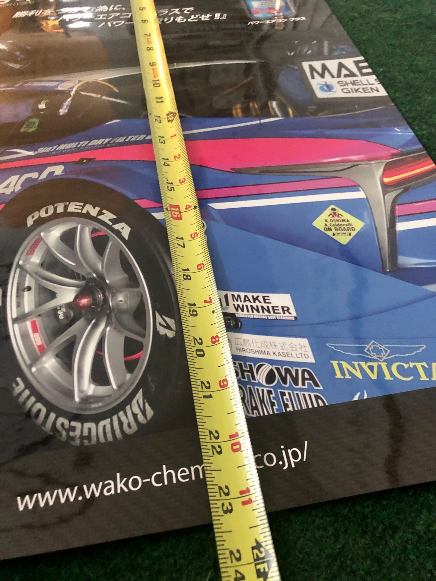 Wako's Super GT Lexus GT500 - Pit Crew & PAC Plus Retail Dealer Store Laminated Poster