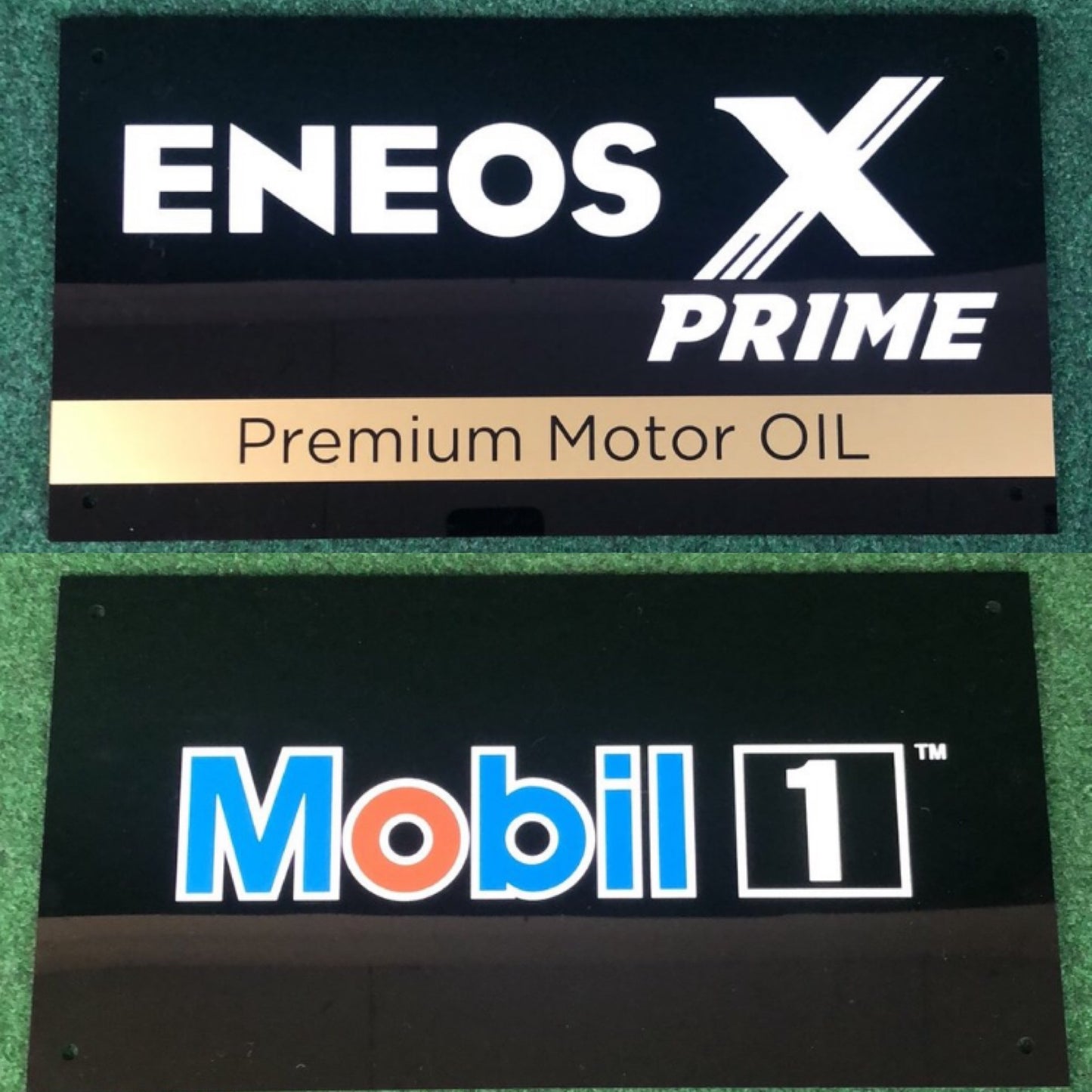 Eneos X Prime Mobil 1 - Dual Sided Retail Display Sign