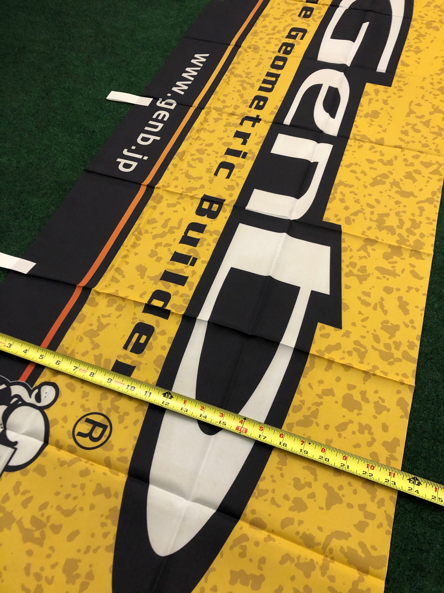 GENB Nobori Banner