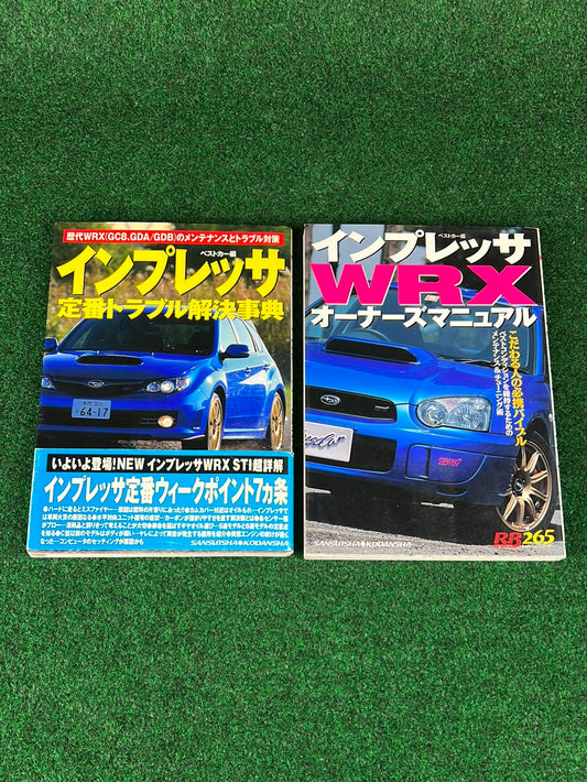 Subaru Impreza WRX Car Review and Maintenance Book Set of 2