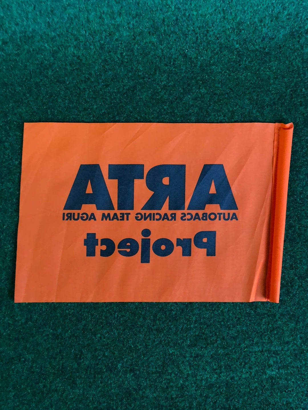 ARTA Autobacs - Super GT Small Event Cheering Flag