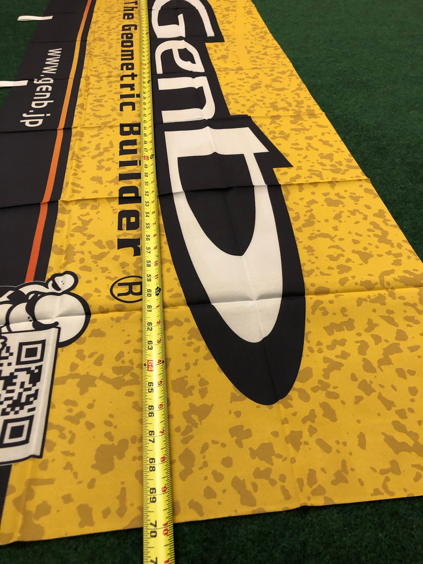 GENB Nobori Banner