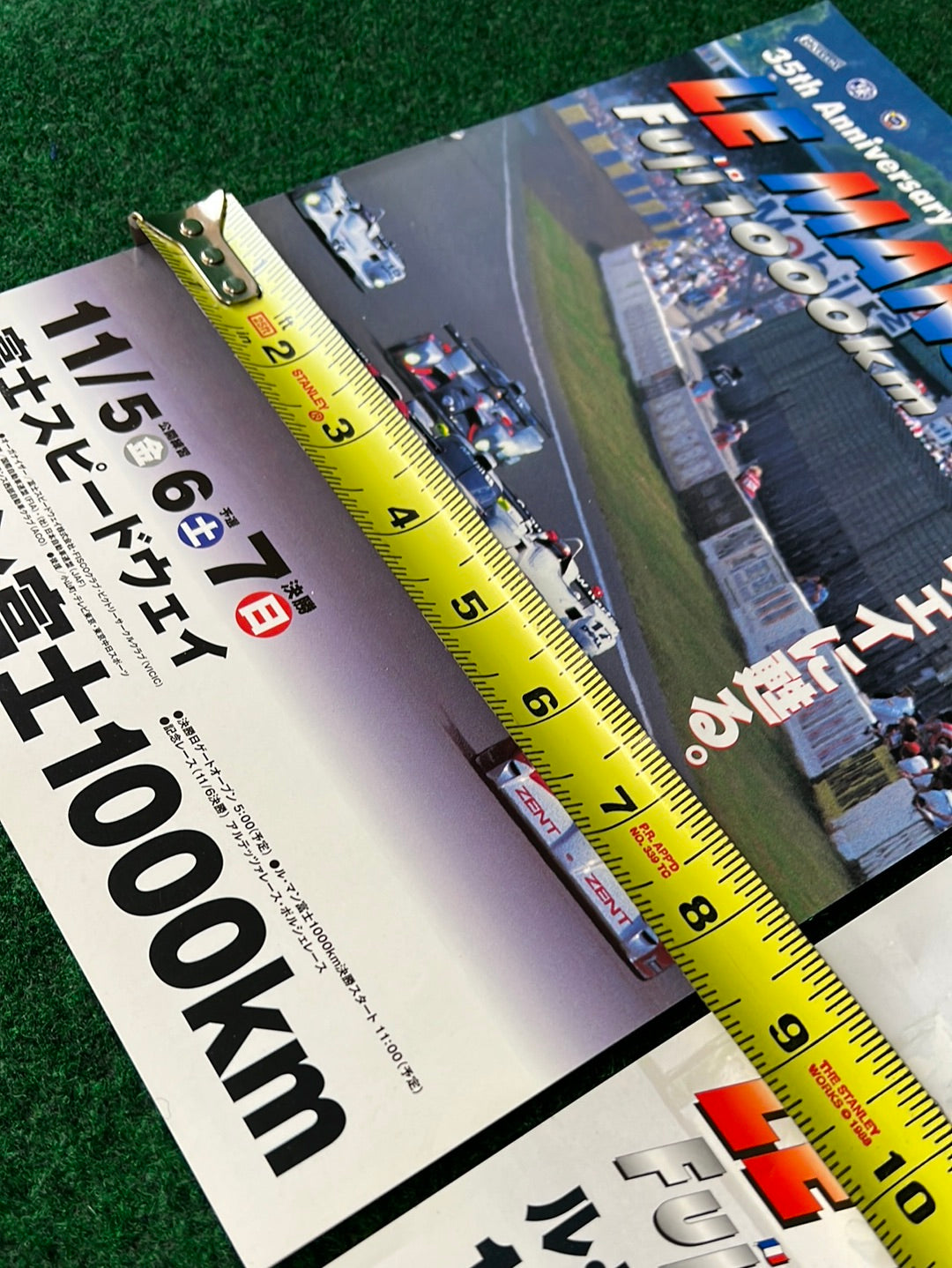 35th Anniversary Le Mans Fuji 1000km Race Event Flyer Set