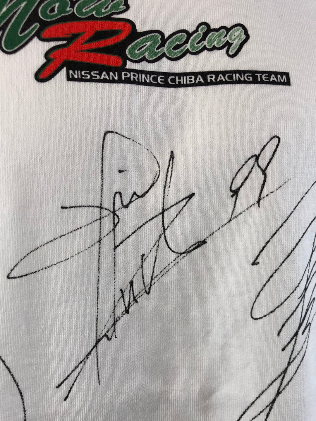 Nissan Prince Chiba - Now Racing T-shirt