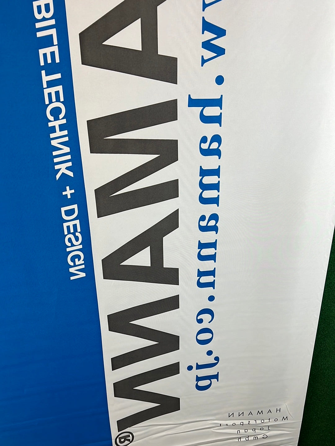 HAMANN Motorsport Japan - Official Network Dealer Large Banner