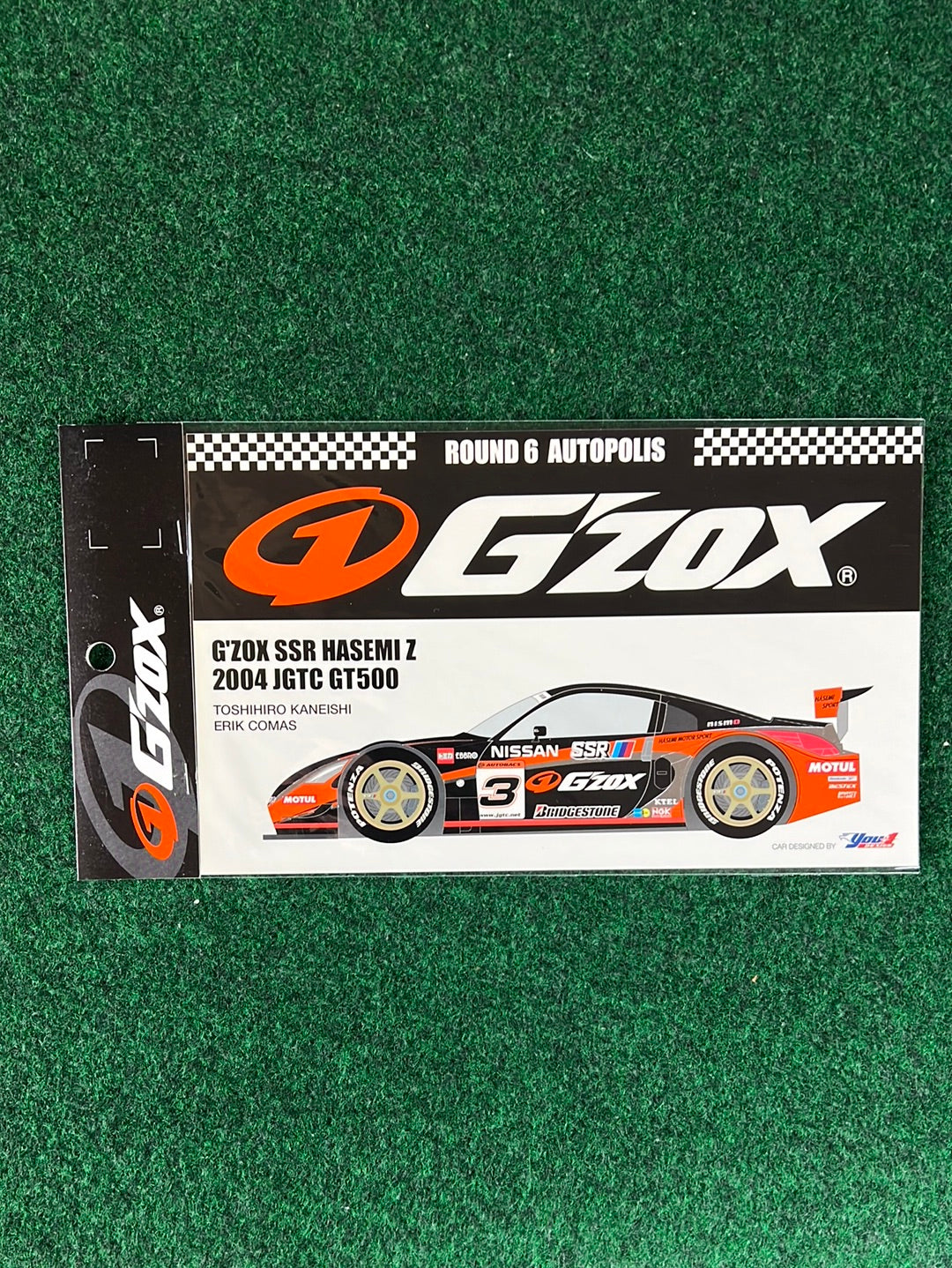 G'ZOX SSR HASEMI Nissan Fairlady Z Sticker - Round 1-7 Set of 7