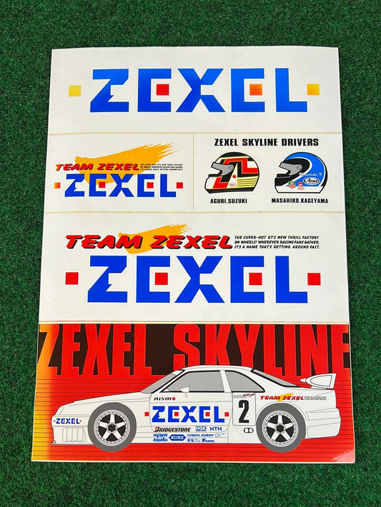 TEAM ZEXEL Nissan Skyline R33 GTR JGTC Sticker Sheet