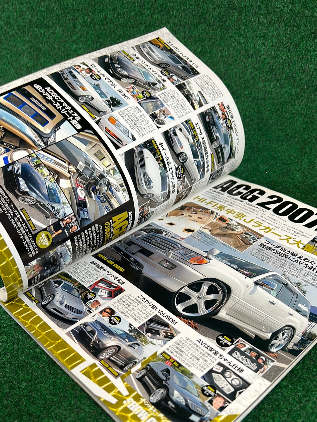 J-LUG Car Magazine - 2007 Issue 10 & 11