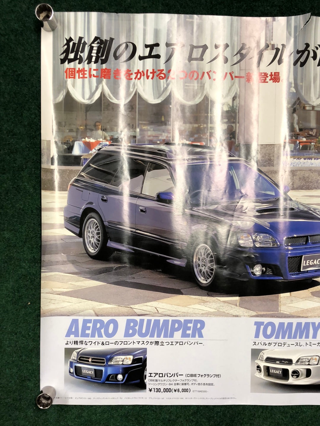 Subaru Legacy Touring Wagon Tommy Kaira Aero Tune & Aero Bumper Poster