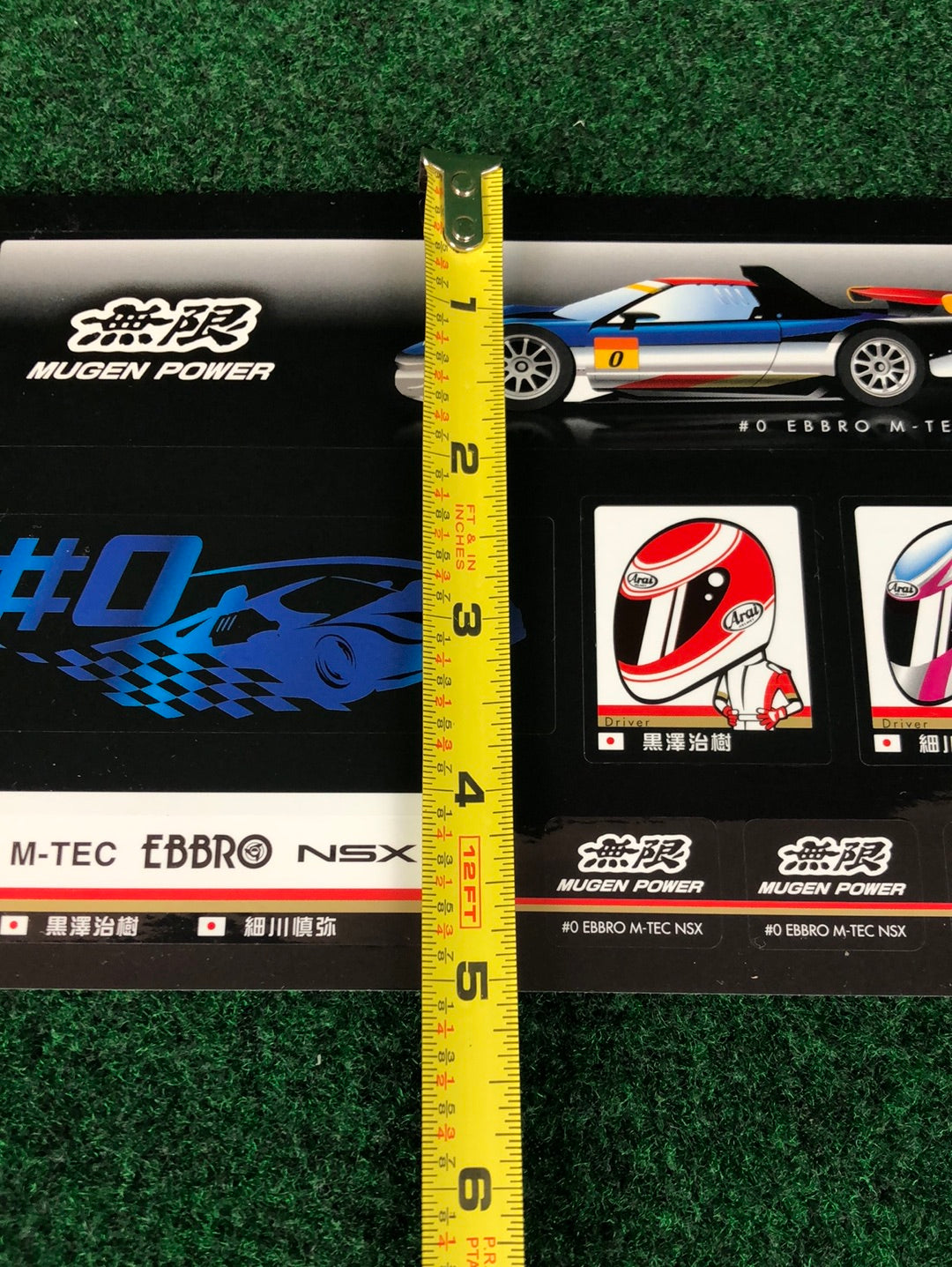 JGTC MUGEN M-TEC EBBRO Honda NSX Sticker Sheet