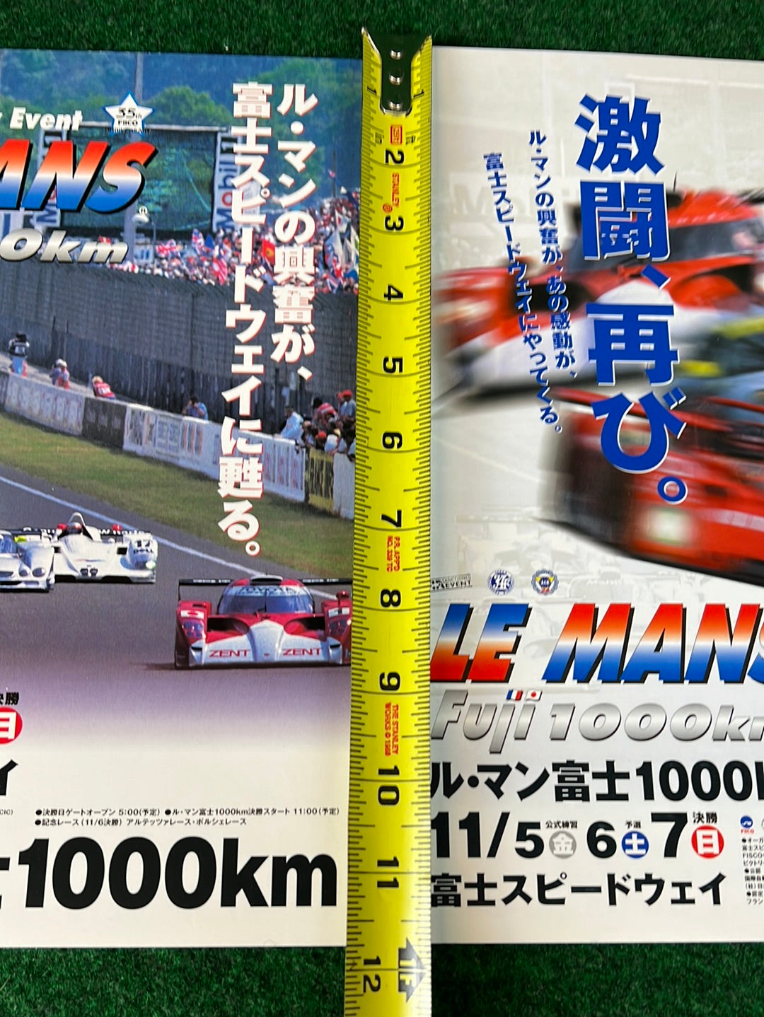 35th Anniversary Le Mans Fuji 1000km Race Event Flyer Set