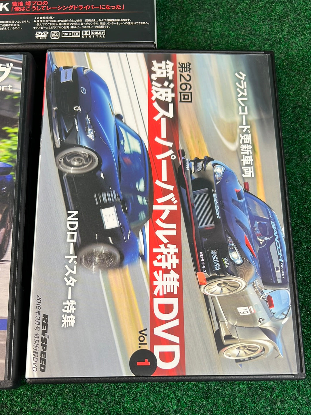 REVSPEED - Vol. 81, 83 & 90 DVD Set of 3
