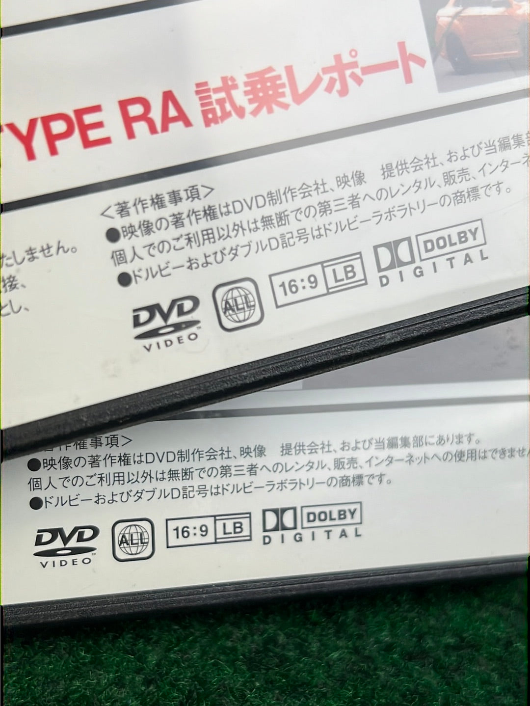 REVSPEED - Vol. 53 & 54 DVD Set of 2