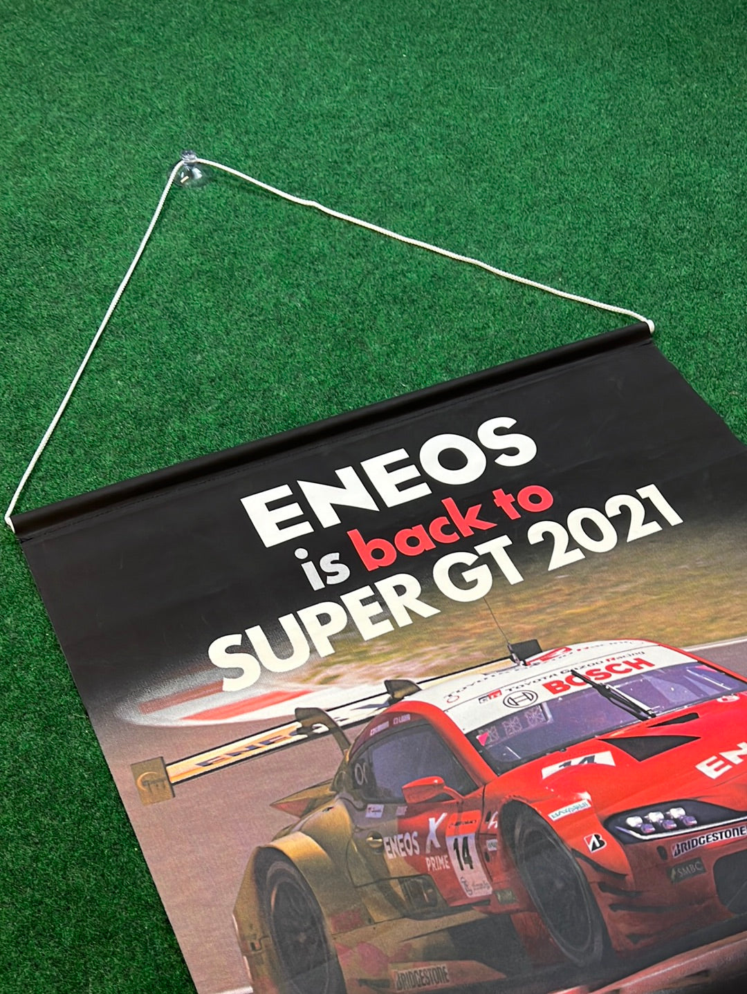 ENEOS Oil Super GT - A90 Toyota Supra Retail Banner
