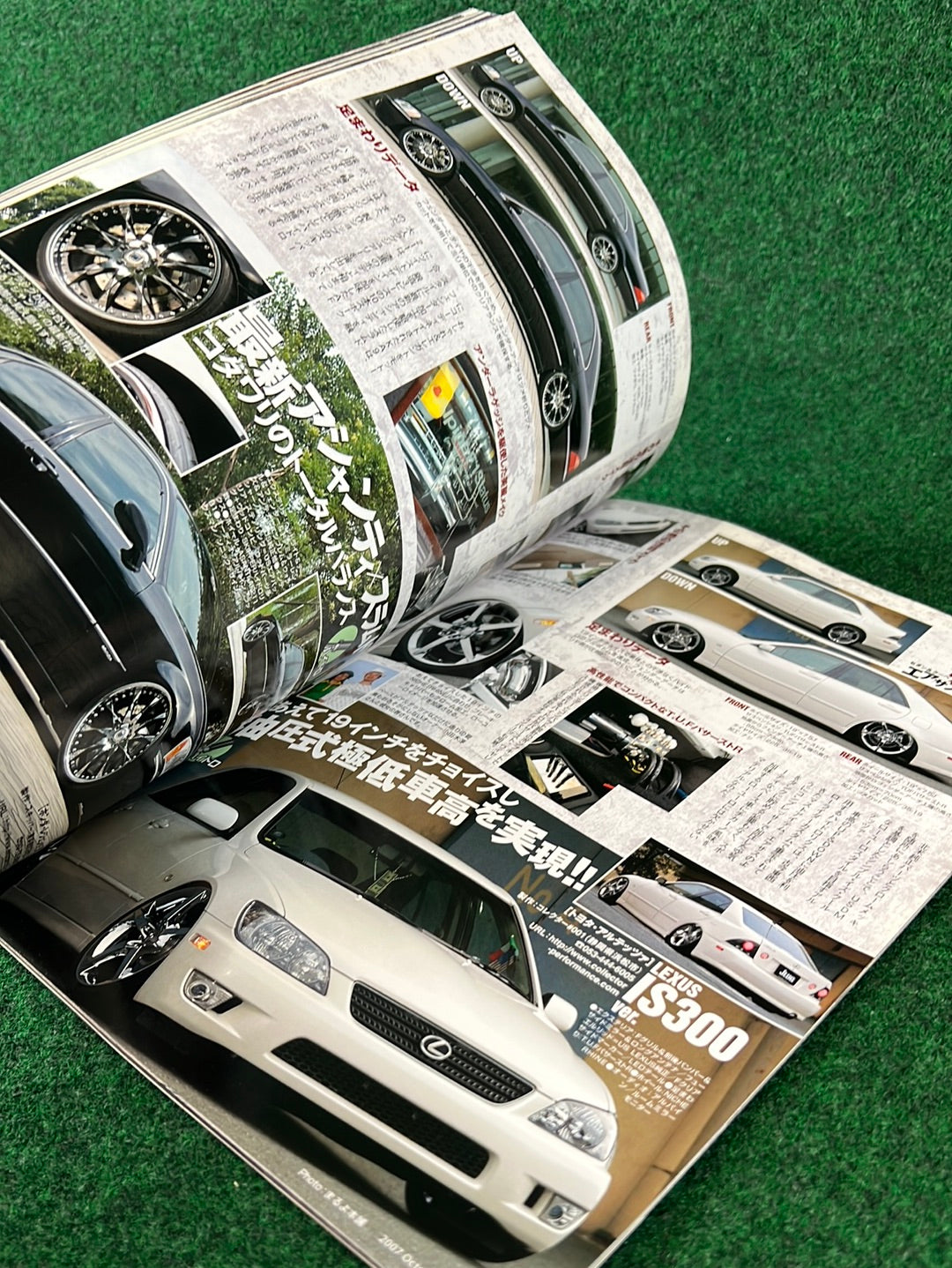 J-LUG Car Magazine - 2007 Issue 10 & 11
