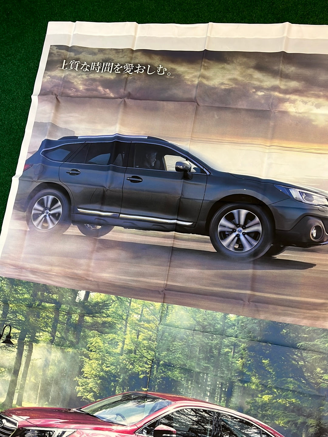 Subaru outback hot deals wheels