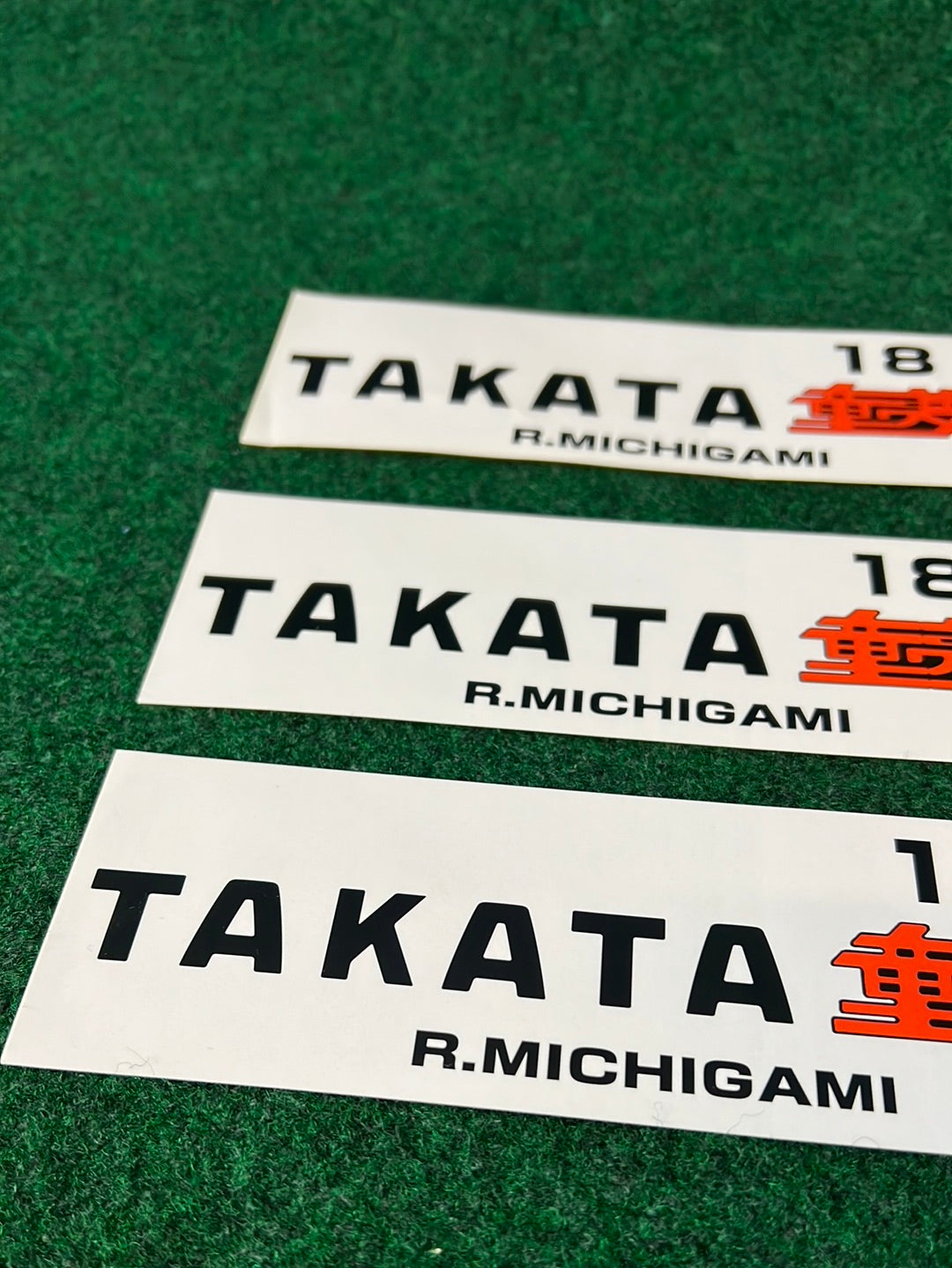 TAKATA DOME JGTC Honda NSX Sticker Set of 3