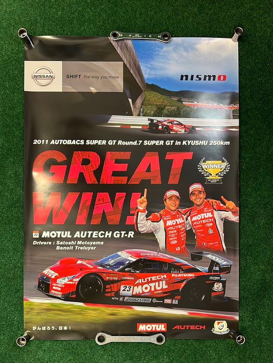 NISSAN Super GT 2011 Round 7 Motul Autech R35 GTR Winner Poster