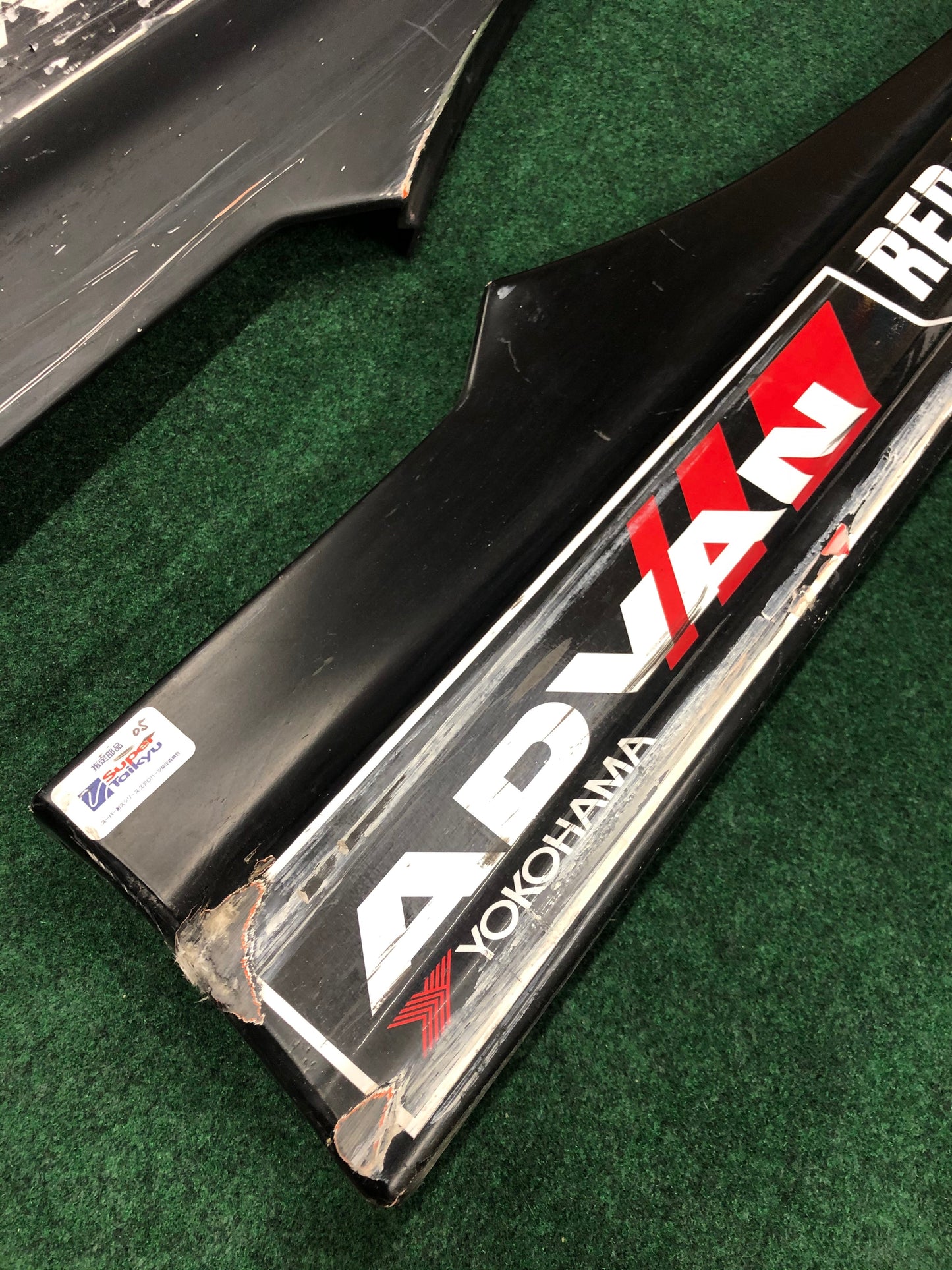 Super Taikyu - Mazda RX7 FD3S Racecar CWest Side Skirts