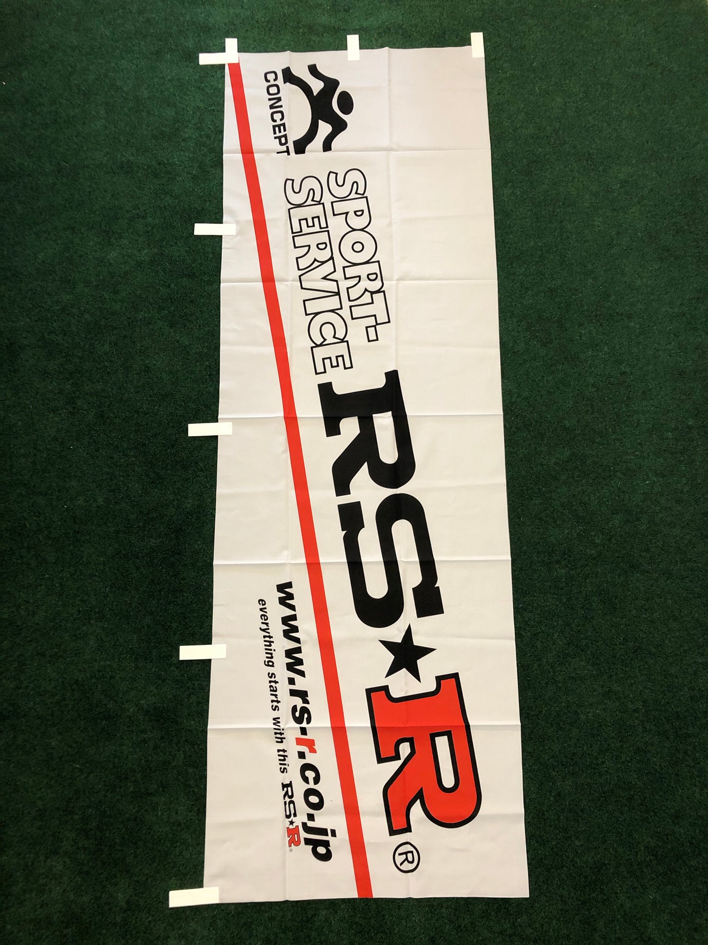 RS*R Nobori Banner