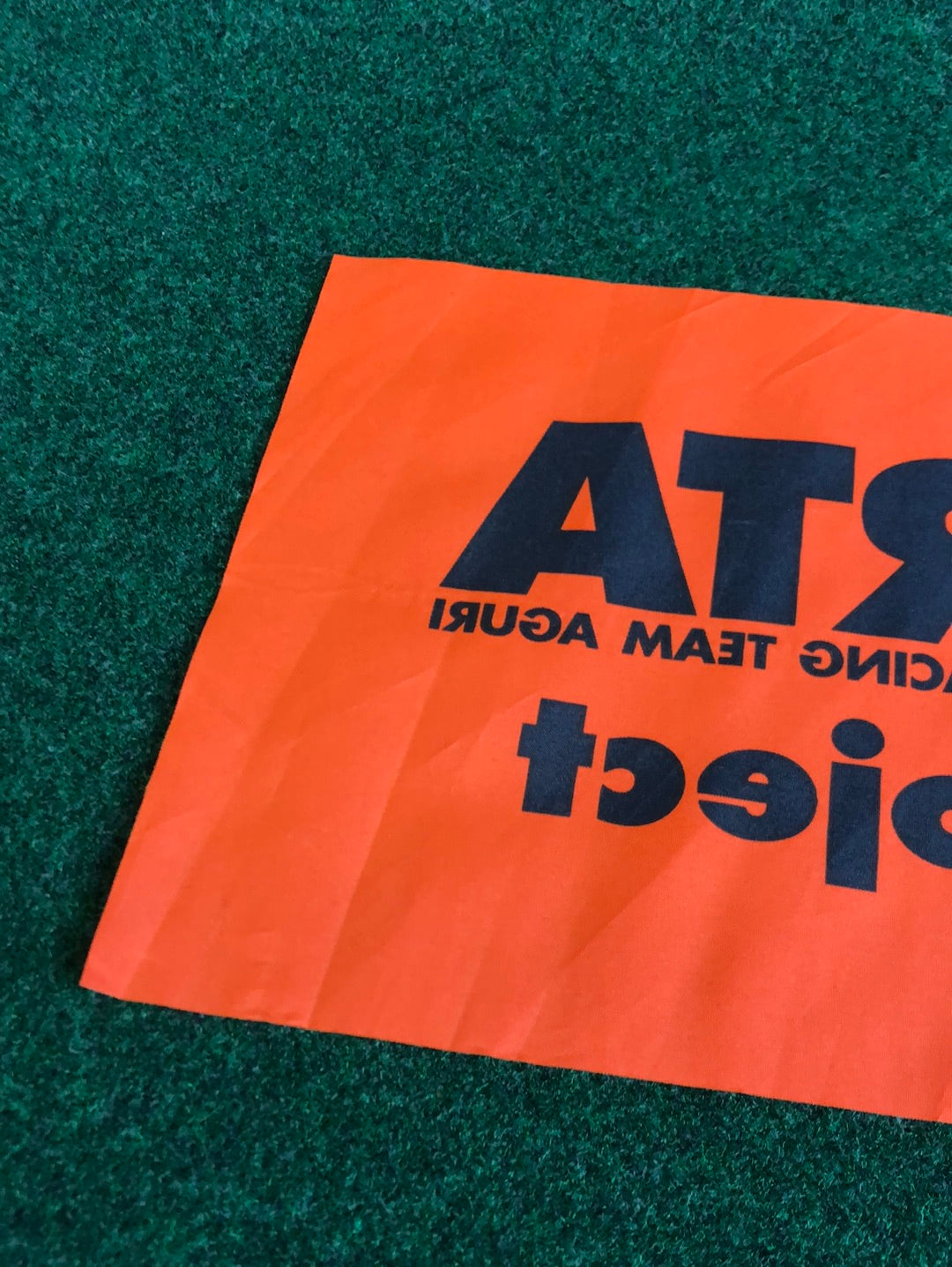 ARTA Autobacs - Super GT Small Event Cheering Flag