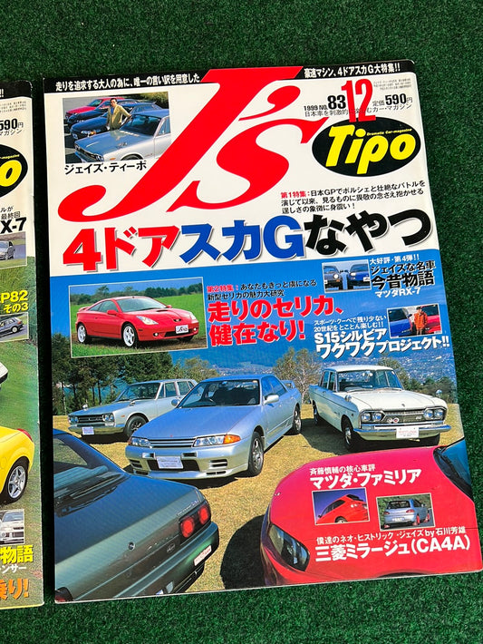 J's Tipo Magazine - December 1999
