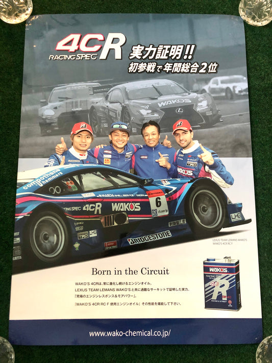 Wako's Super GT Lexus GT500 - 4CR Racing Spec Oil Car and Team Retail Dealer Store Laminated Poster