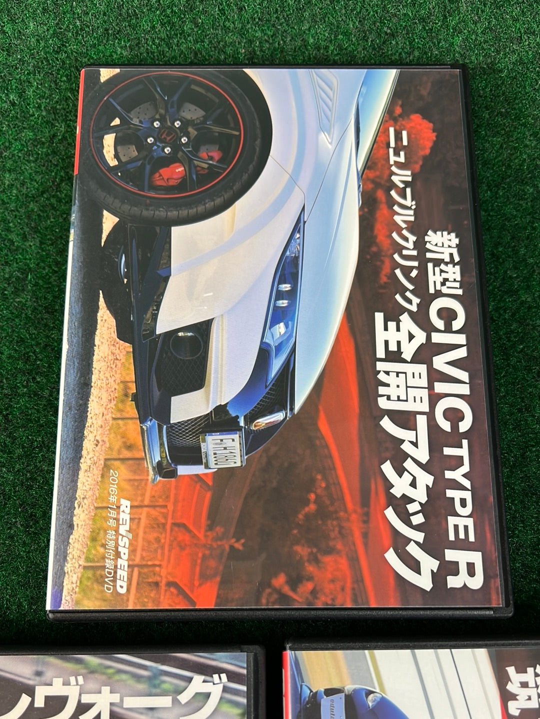 REVSPEED - Vol. 81, 83 & 90 DVD Set of 3