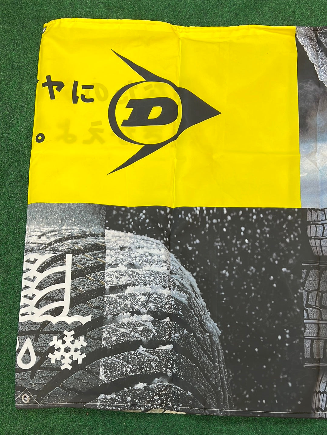 Dunlop: “Let’s put on your tires.” - 2022 Retail Extra Large Horizontal Banner