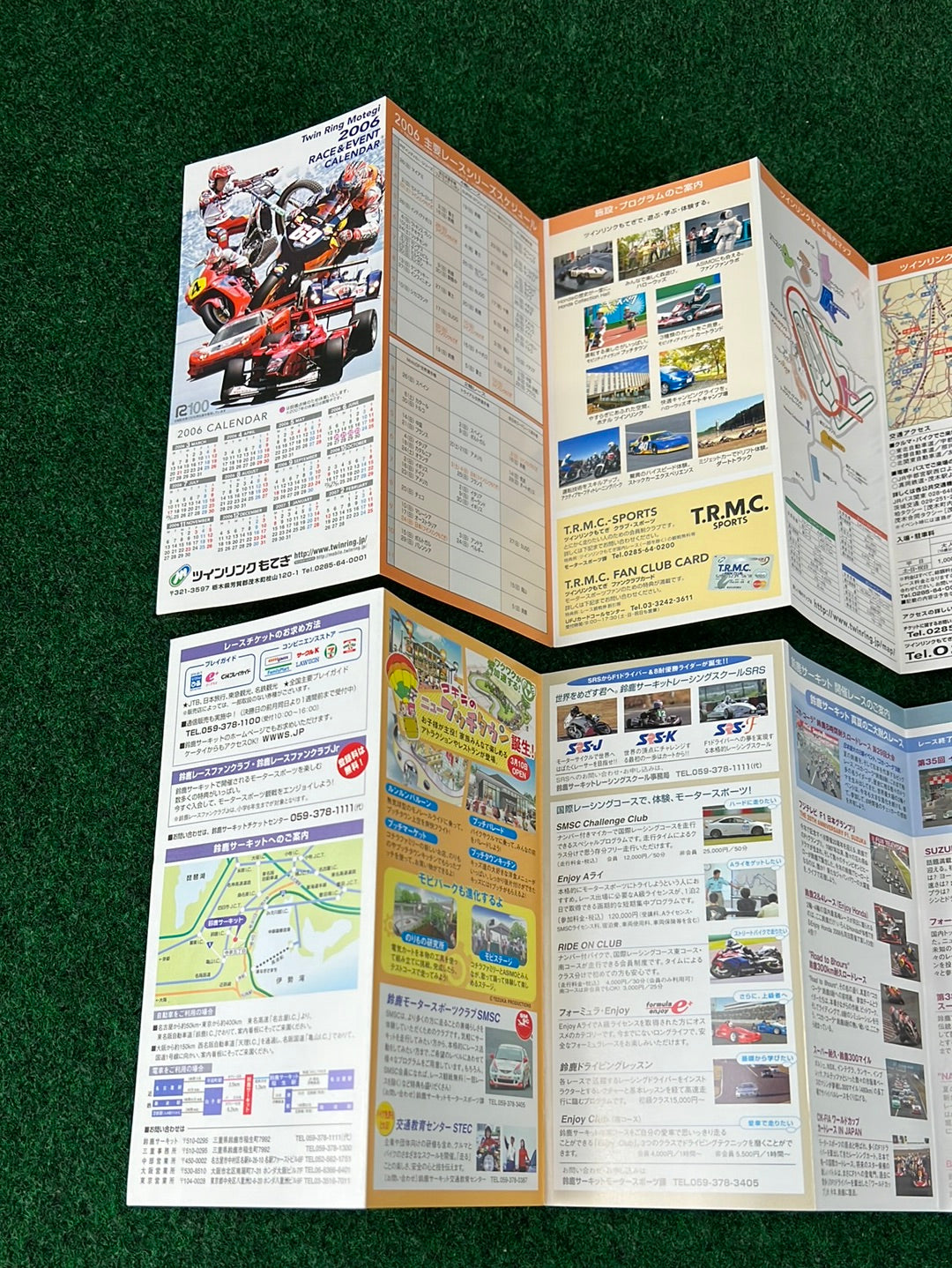 2006 Suzuka Circuit & Twin Ring Motegi Race & Event Calendar Set