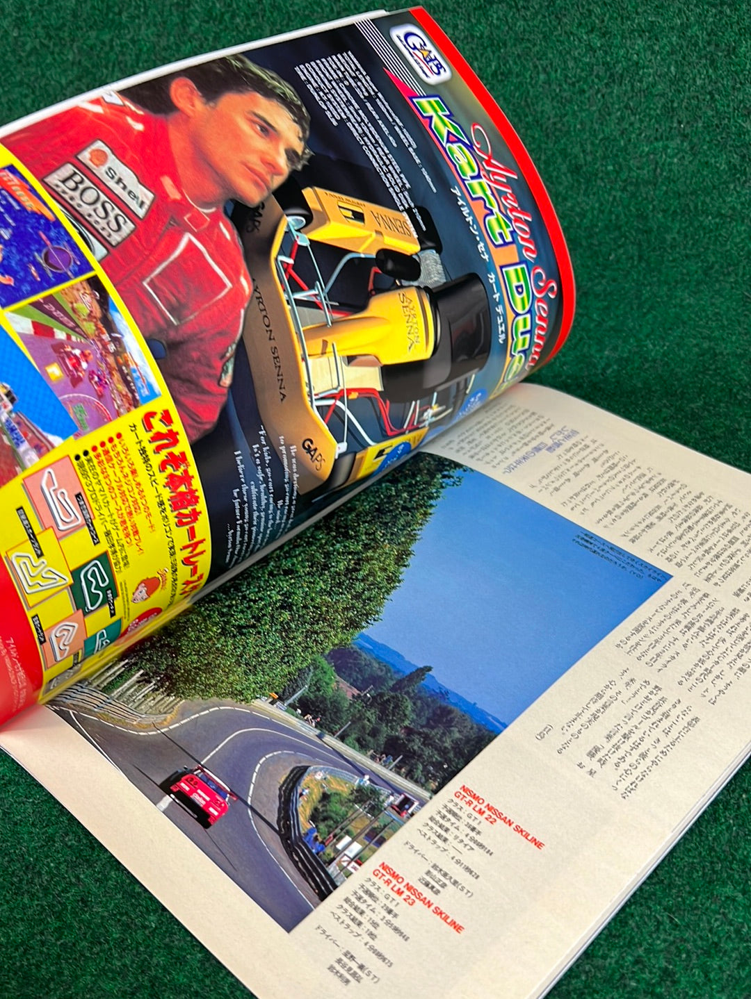 Auto Sport Magazine - 7/1-8/1 1996