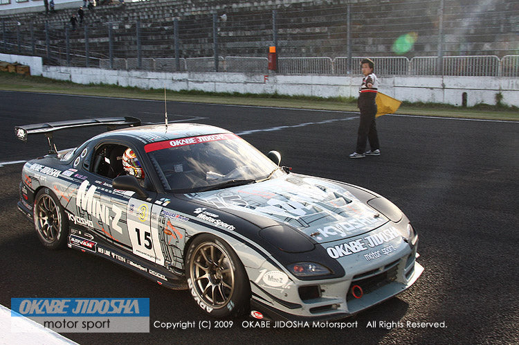 Super Taikyu - Mazda RX7 FD3S Racecar CWest Side Skirts