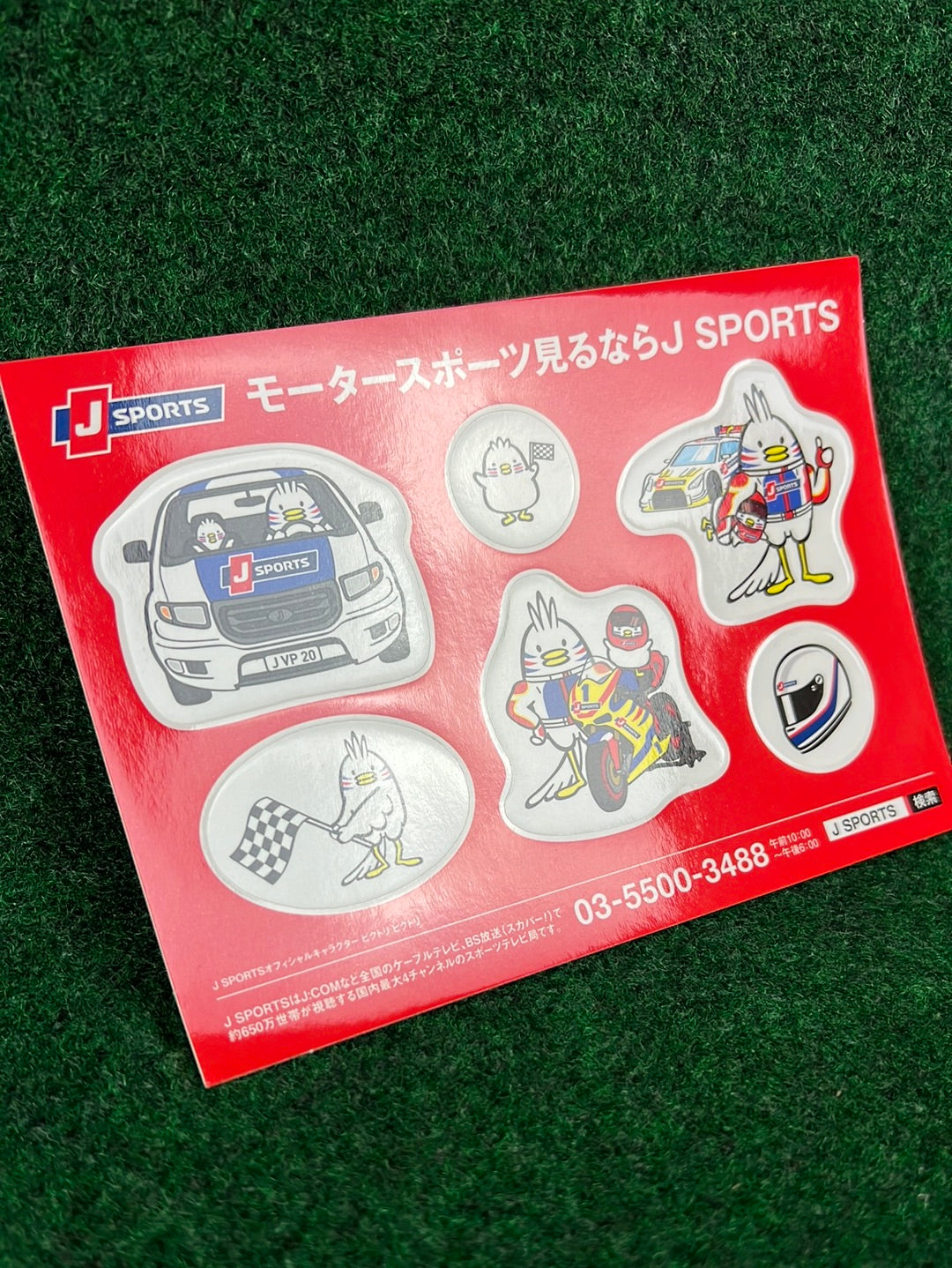 J Sports Racing - Car, Motorcycle and Mascot Sticker Sheet Set