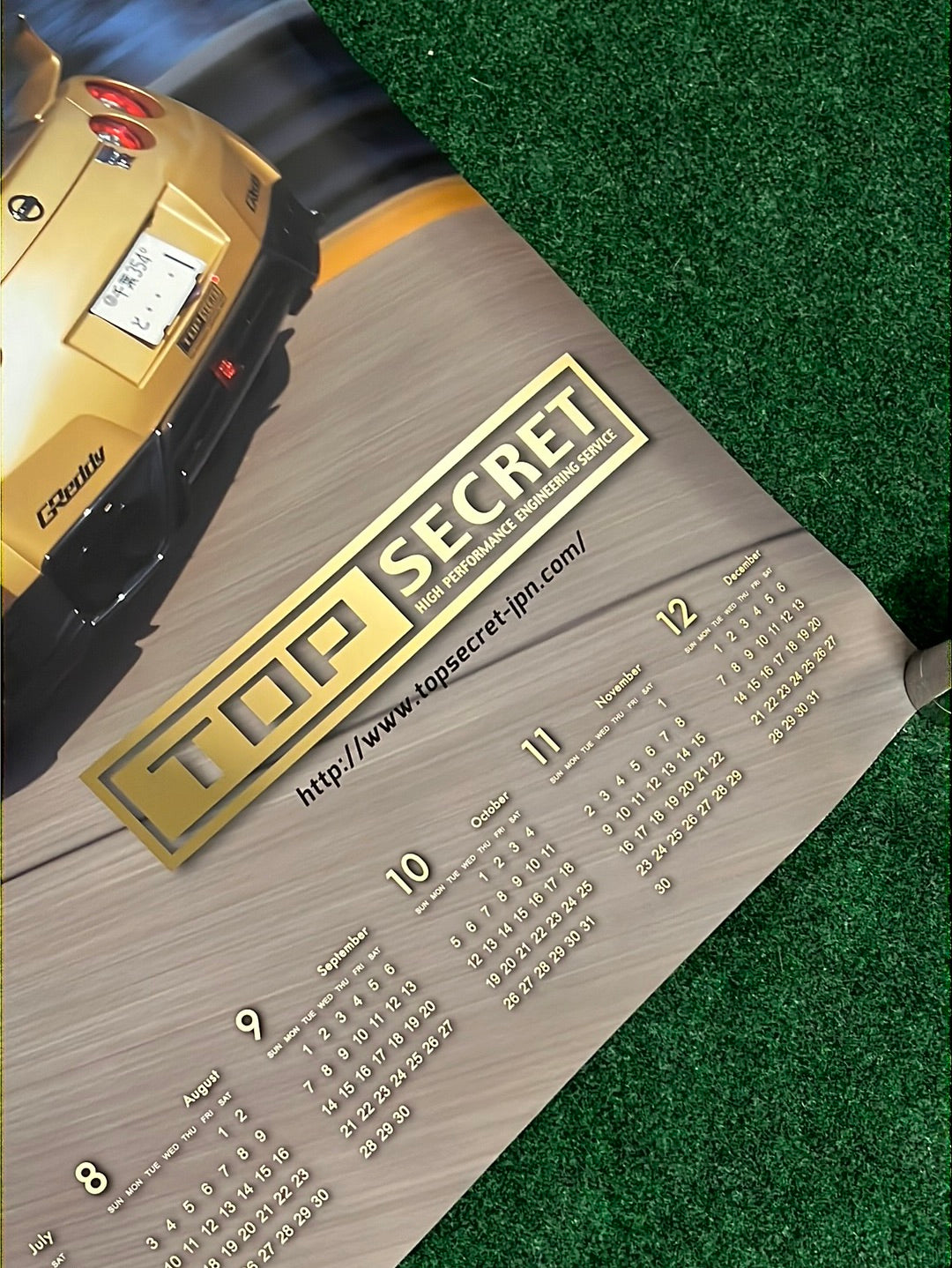 Nissan R35 GT-R Top Secret Double-sided Poster