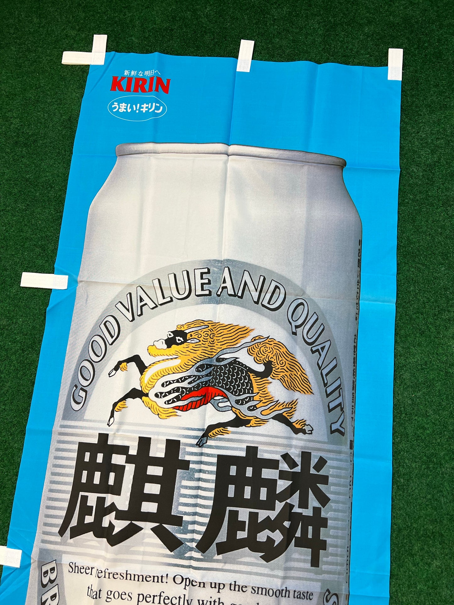 Kirin Ichiban Beer - Beer Can Japanese Advertising Nobori