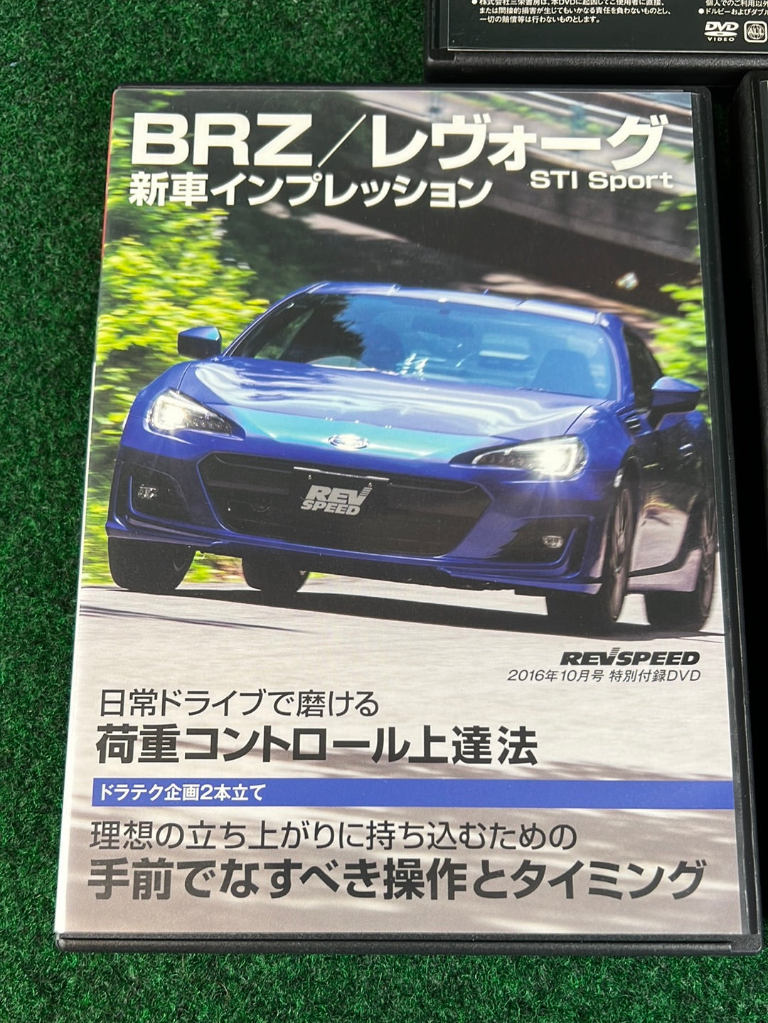 REVSPEED - Vol. 81, 83 & 90 DVD Set of 3
