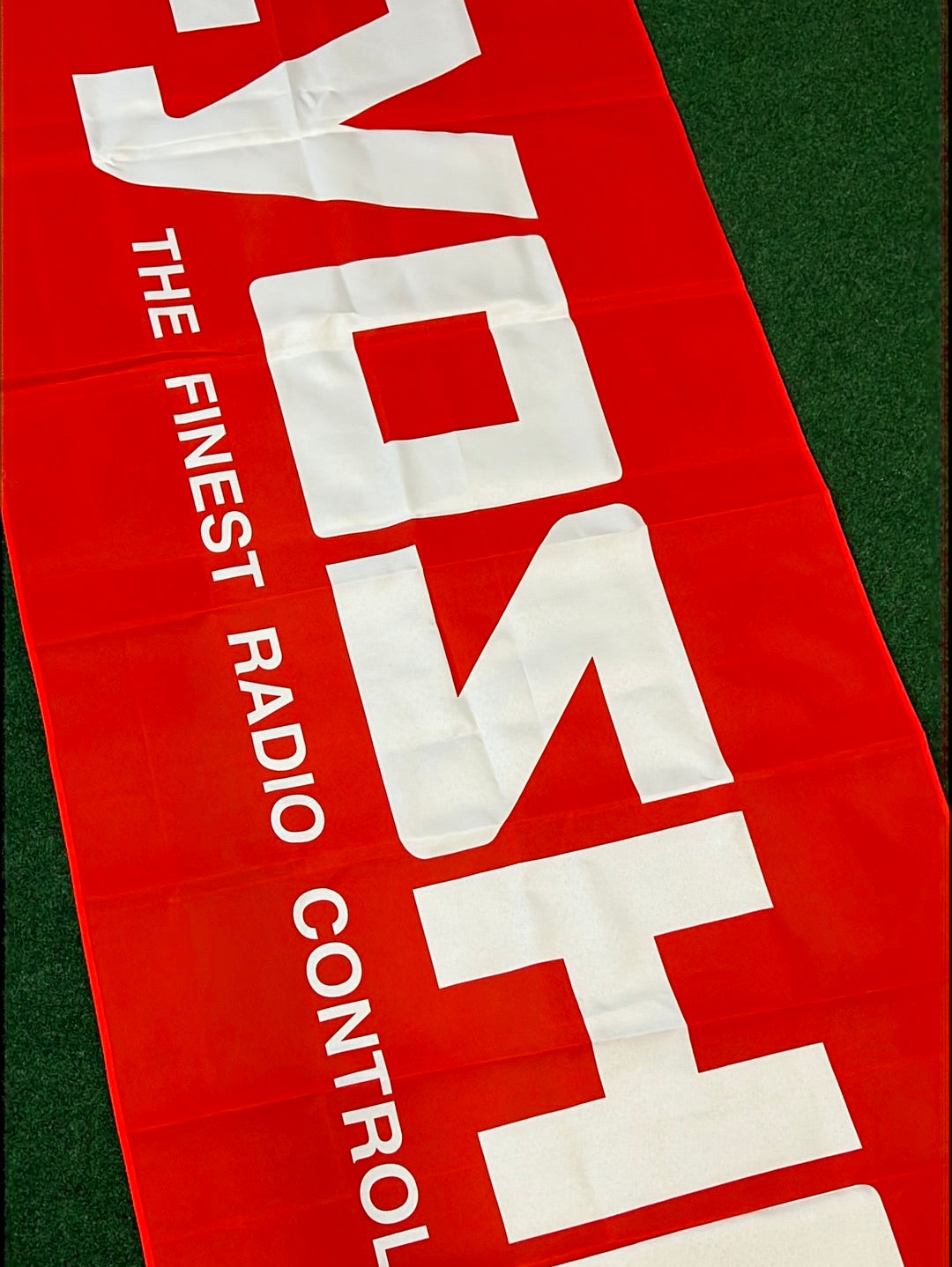KYOSHO - Retail Dealer Large Wall Banner (1)