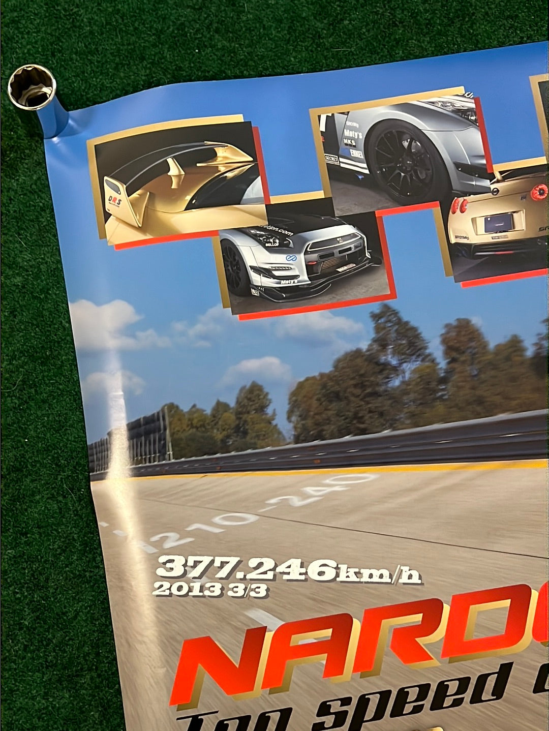 Nissan R35 GT-R Top Secret Double-sided Poster