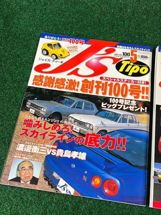 J's Tipo Magazine - May (100th Issue) 2001