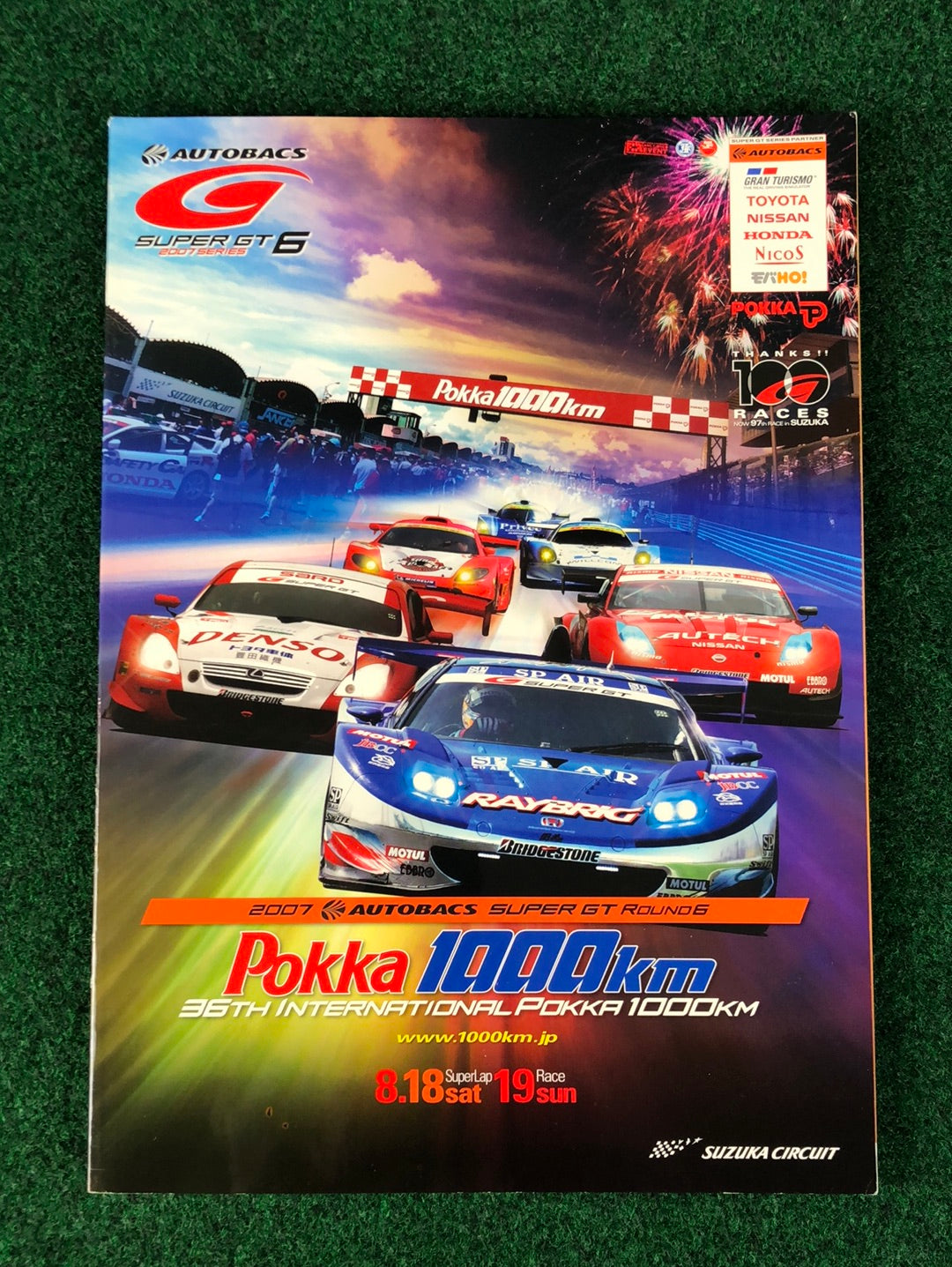 2007 AUTOBACS SuperGT Pokka 1000km Suzuka Circuit Round 6 Official Race Program