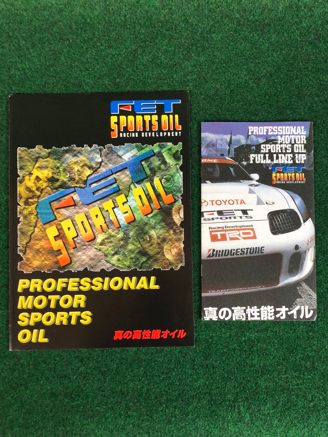 FET Sports 1997 Full Line Products Catalog & 2002 Sports Oil Set