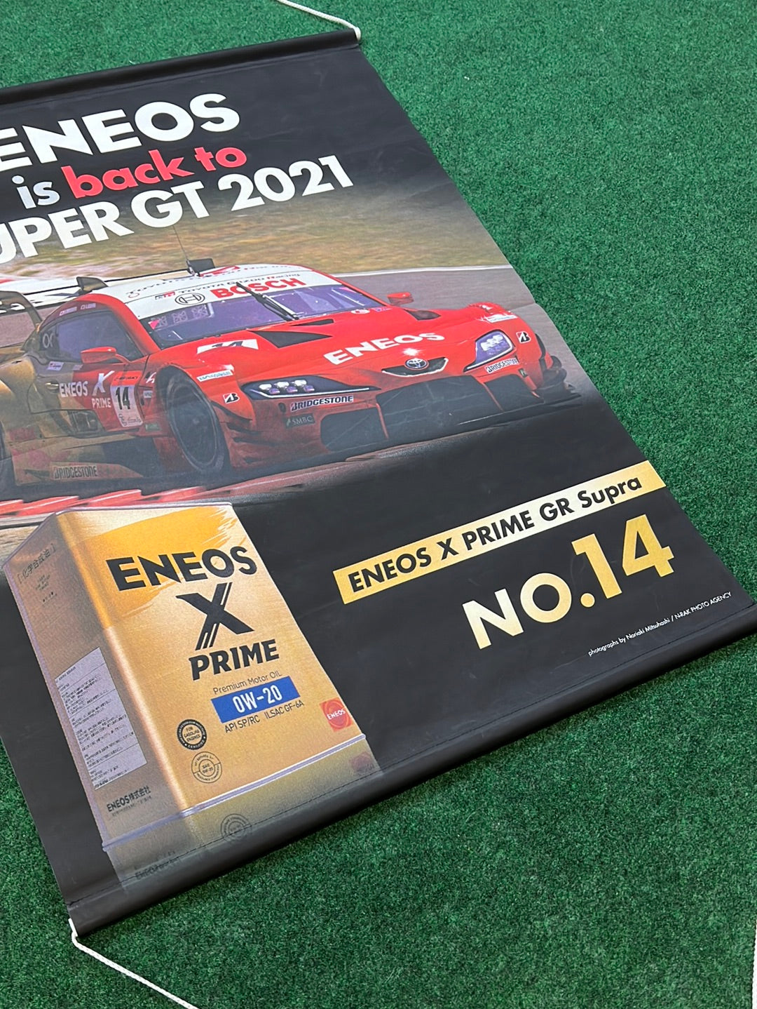ENEOS Oil Super GT - A90 Toyota Supra Retail Banner