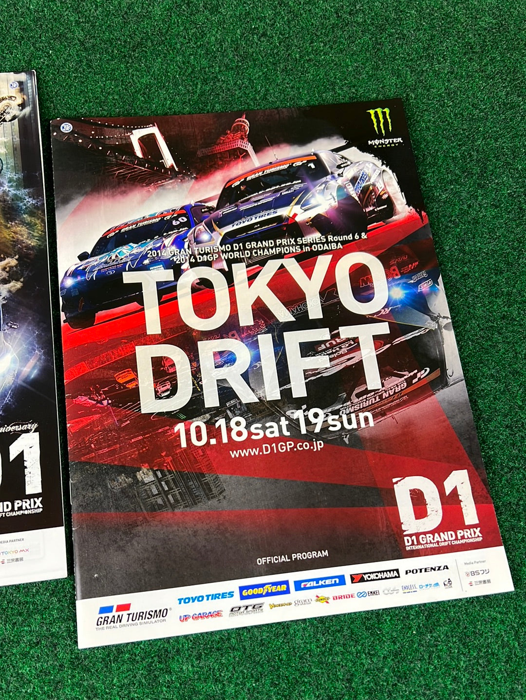 D1 Grand Prix  D1GP 2014 & 2015 Tokyo Drift Event Program Magazine Set
