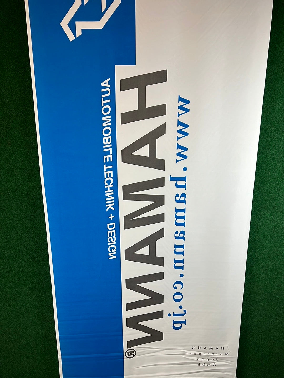 HAMANN Motorsport Japan - Official Network Dealer Large Banner