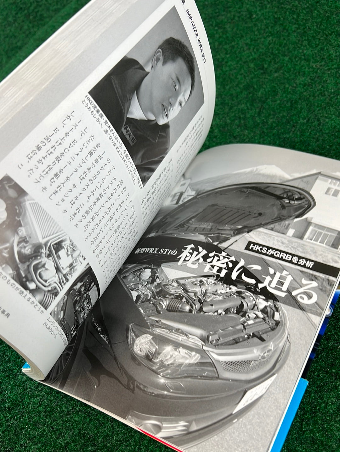 Subaru Impreza WRX Car Review and Maintenance Book Set of 2