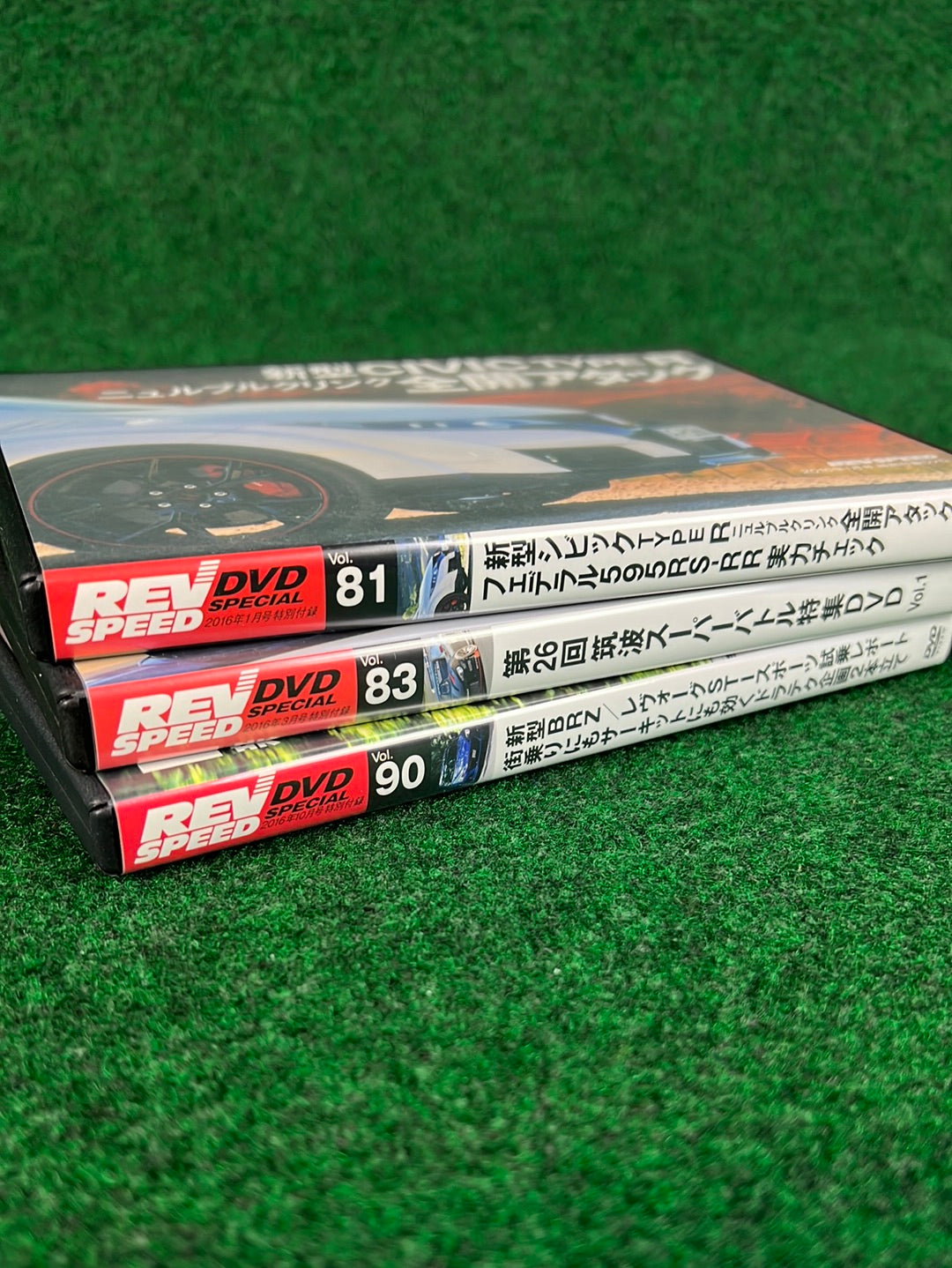 REVSPEED - Vol. 81, 83 & 90 DVD Set of 3