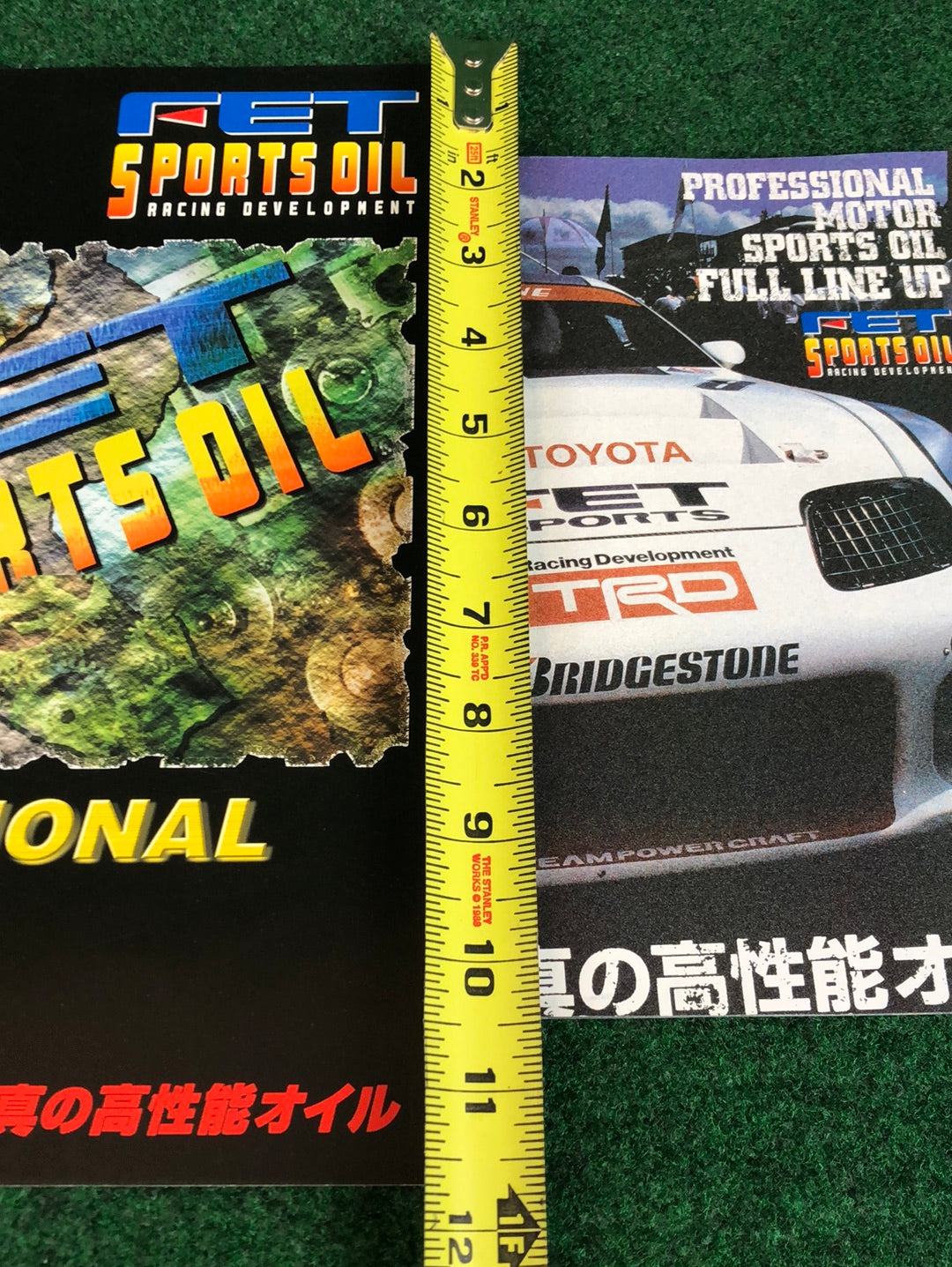 FET Sports 1997 Full Line Products Catalog & 2002 Sports Oil Set