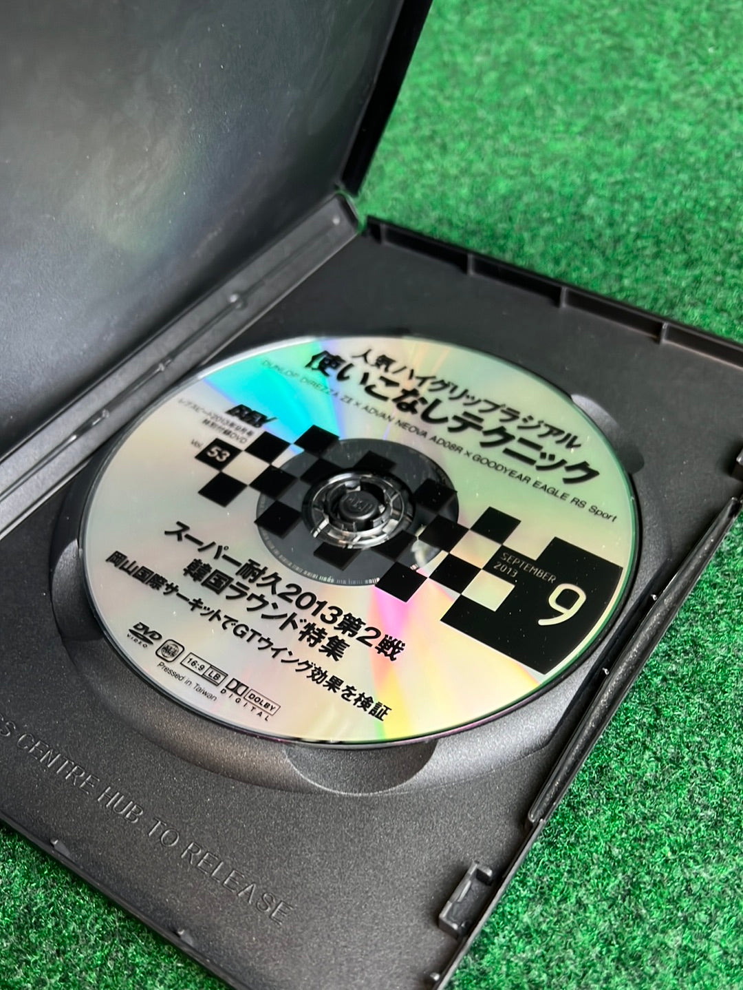REVSPEED - Vol. 53 & 54 DVD Set of 2