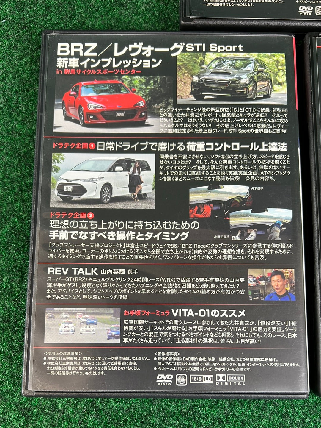 REVSPEED - Vol. 81, 83 & 90 DVD Set of 3